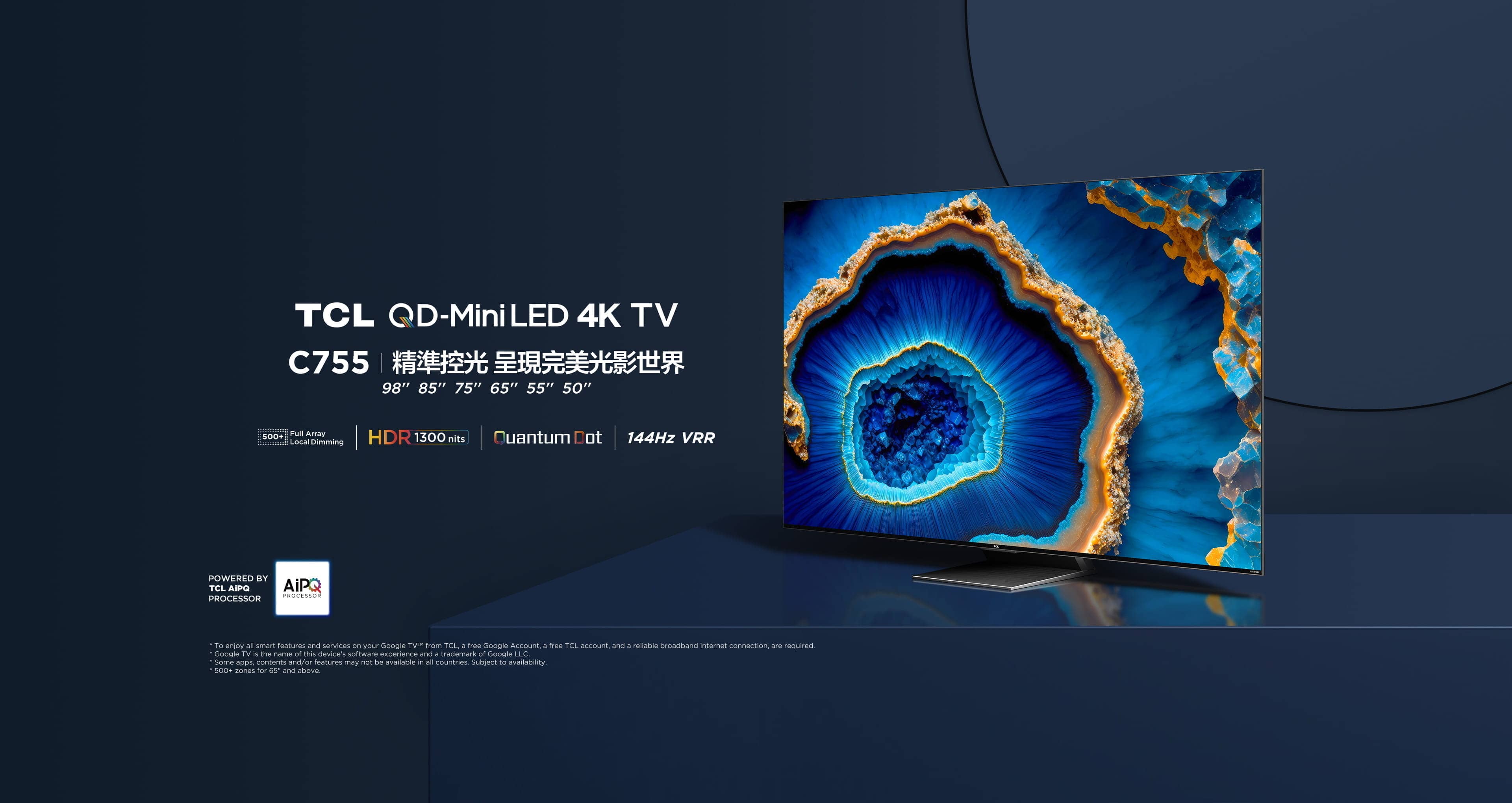 南宫ng·28 C755 QD-Mini LED 4K 電視 